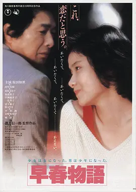 海贼王